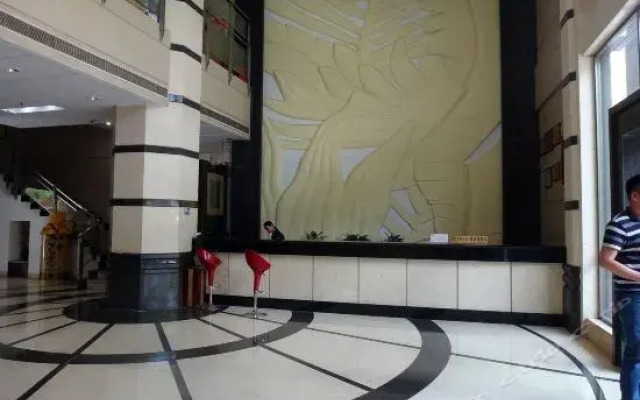 Yangjiang Chengtian Business Hotel