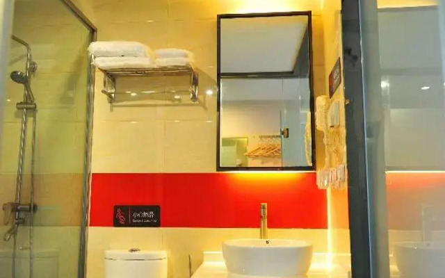 7 Days Premium Chongqing Da Zu Hong Sheng Square Branch