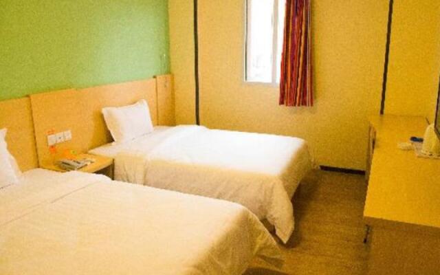 7 Days Inn Anshun Tashan Plaza Xin Da Shi Zi Branch – Guest Rooms – Anshun
