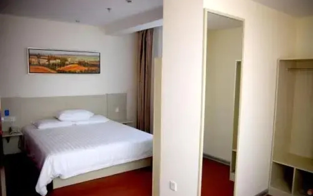 Hanting Express Yangquan Railway Station