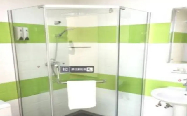 7 Days Inn Dehong Mangshi San Ke Shu Branch
