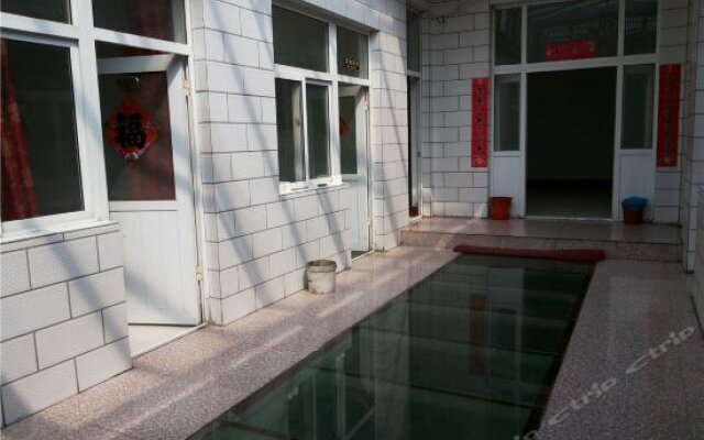 Changzhi Hongyuan Guesthouse