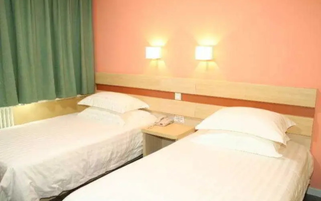 Beijing Shindom Guanganmen Hotel