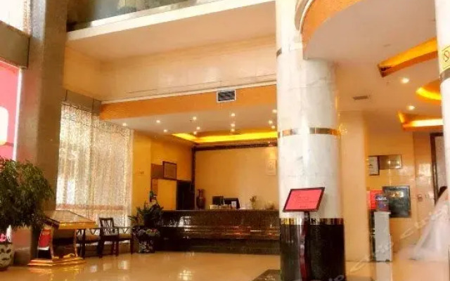 Tianhao Hotel