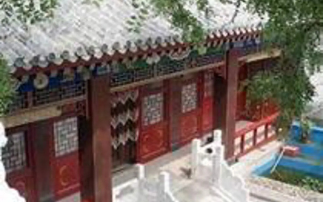 White Tower Yier Guesthouse