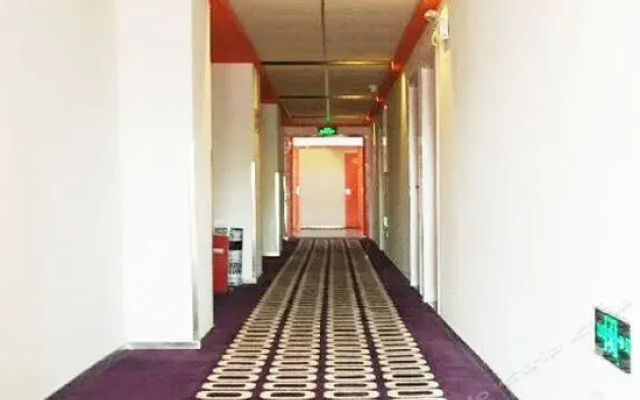 Pod Inn Nanjing Daqiao South Road Carrefour