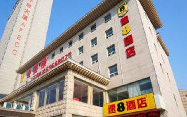 Super 8 Hefei NanErHuan Wai Jing Da Sha