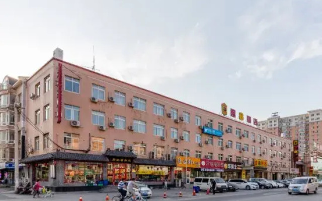 Super 8 Shenyang Liutiao Lake North Tower