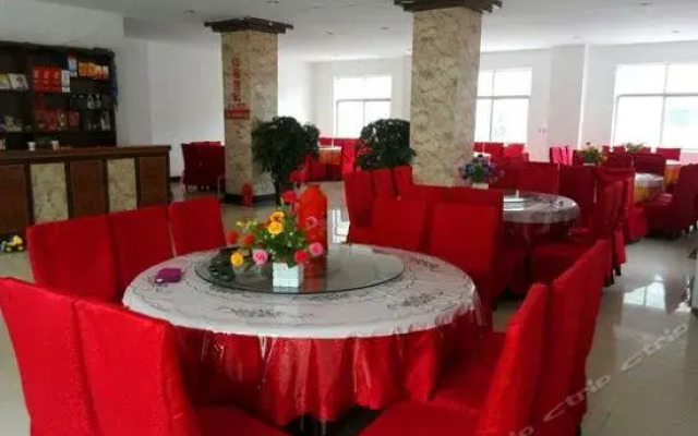 Shangluo Jinsi Gorge Julong Hotel