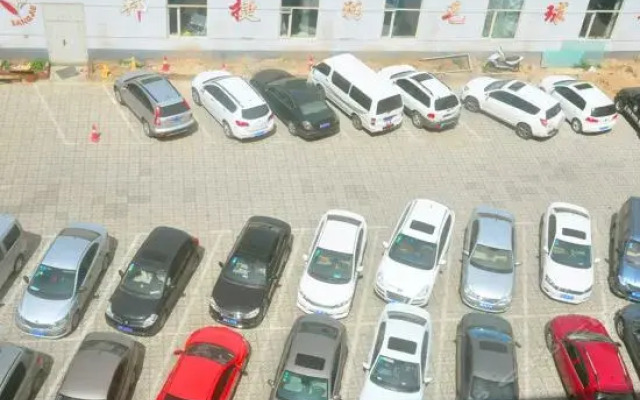 Home Inn Wenhua Road