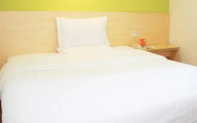 7 Days Inn Wuhan Huaqiao City Happy Valley Branch
