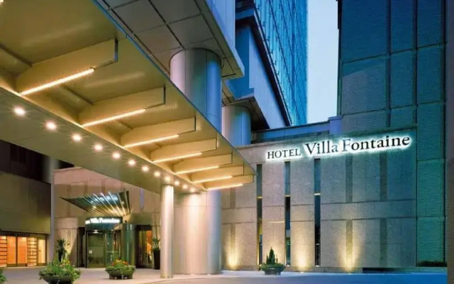 Villa Fontaine Roppongi Annex