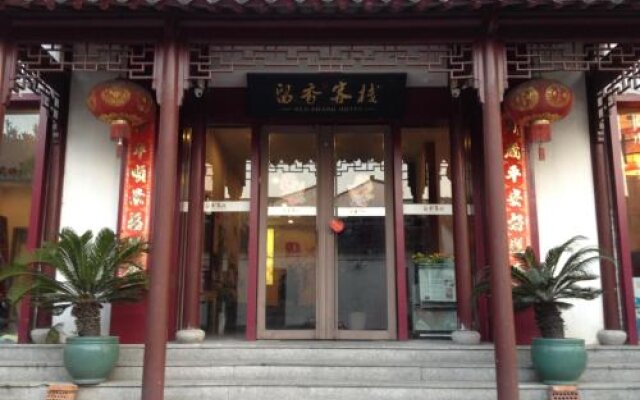 Liuxiang Hostel
