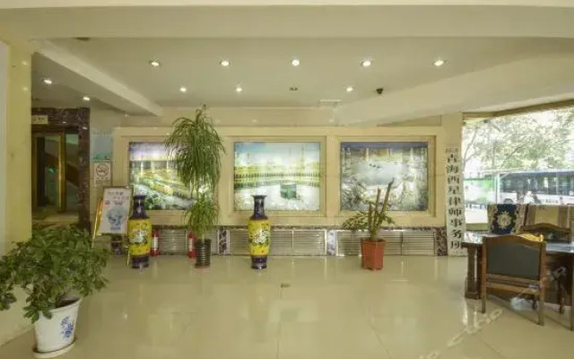 Qinghai-tibet Holiday Hotel