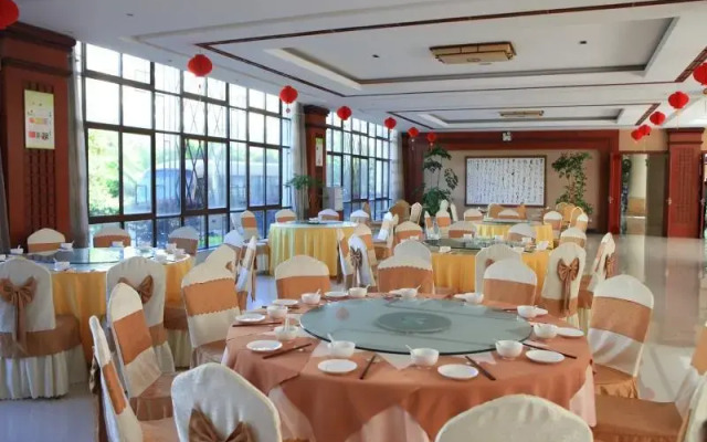 Tengchong Yun Wu Hotel