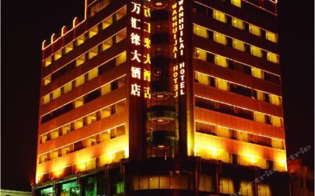 Wanhuilai Hotel