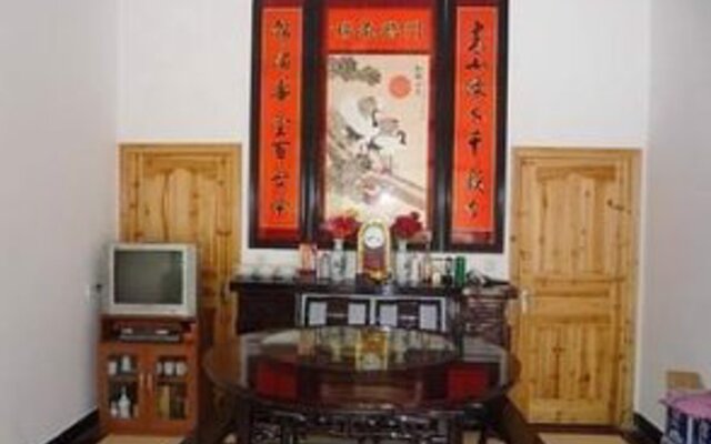 Wuyuan Jiangling Gangkou Guesthouse