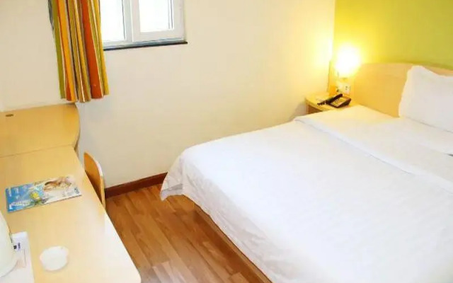 7Days Inn Chenzhou Xinglong Pedestrian Street