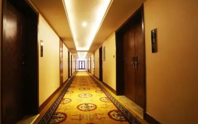 Shangri-La Balagezong Tibetan Ecological Hotel