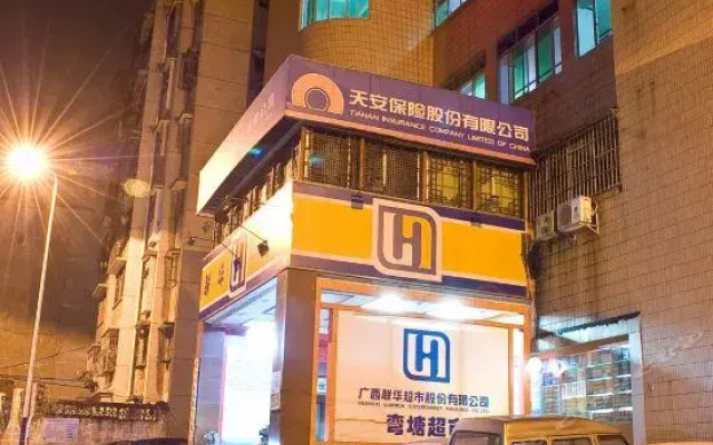 Yueliangwan Hotel