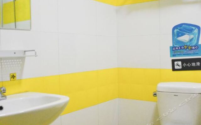 7天连锁酒店(营口客运站万达广场店)