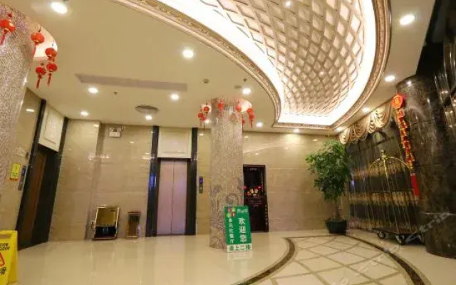 Fukai Hotel