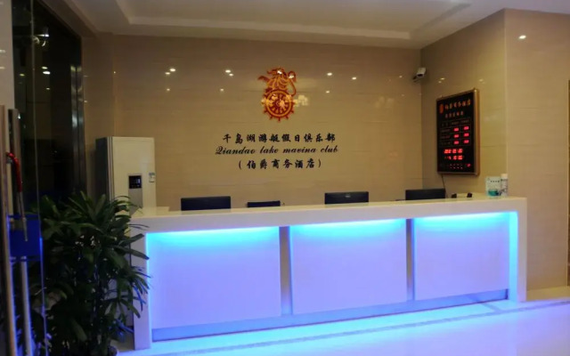 Qiandaohu Bojue Business Hotel