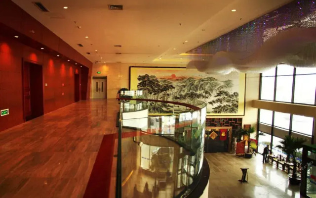Beijing Hemei Huitong International Hotel