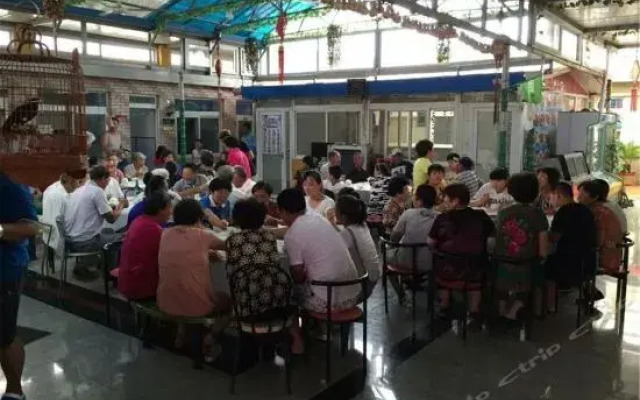 Xingcheng Hongsheng Guest House