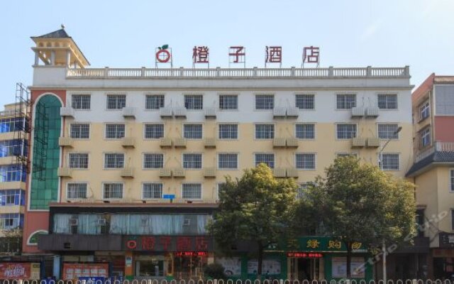 Orange Hotel Chenzhou Railway Station