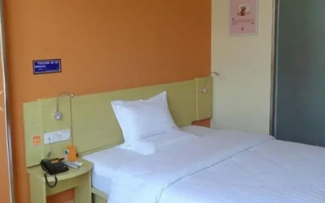 7 Days Inn Tianjin Hangu Branch