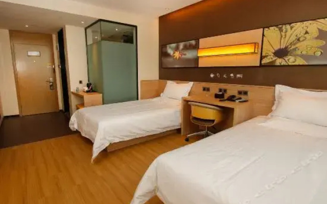 Iu Hotel Xining Convention Center Branch
