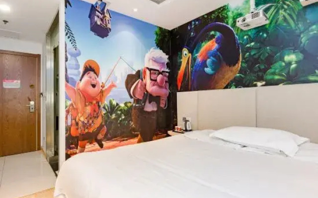Grace Inn (Jinan Shanda North Road Shandong University)