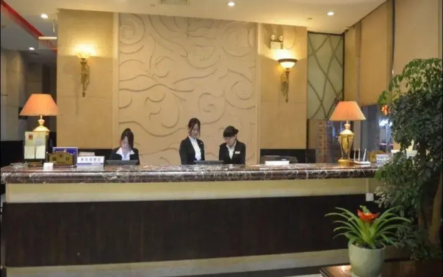 Jia Nian Hua Hotel