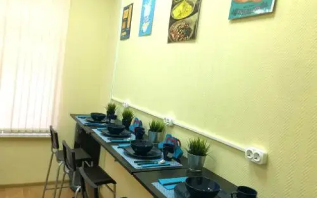 Bolshoj Gorod Hostel
