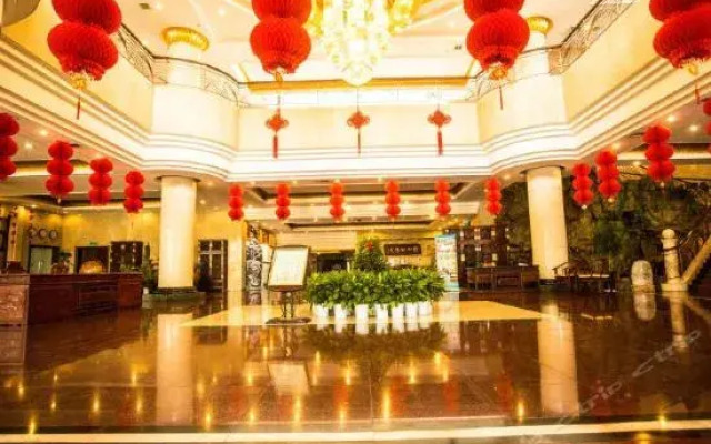 Tianzhong Hotel