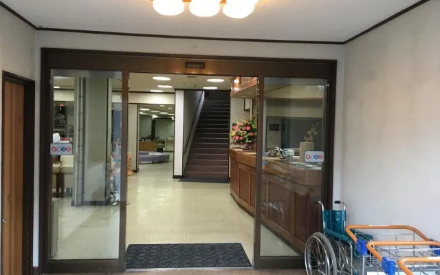 Towadako Grand Hotel Kohan