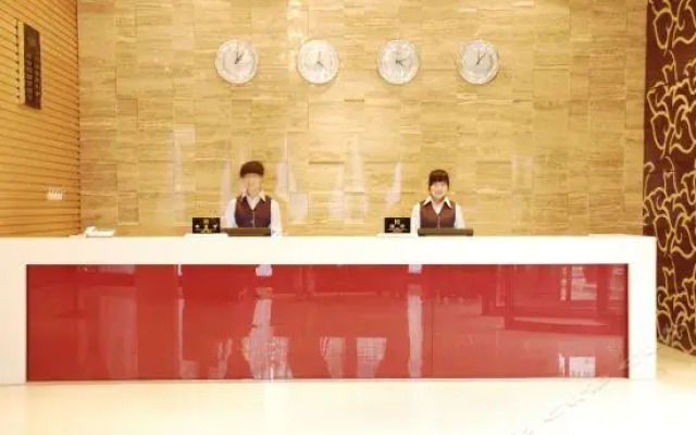 Gangyu Business Hotel