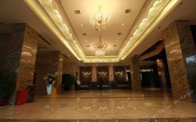 Linzhiyuan Hotel Changsha