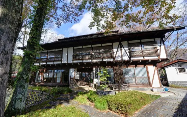 Kamimoku Onsen Hatago Shouya