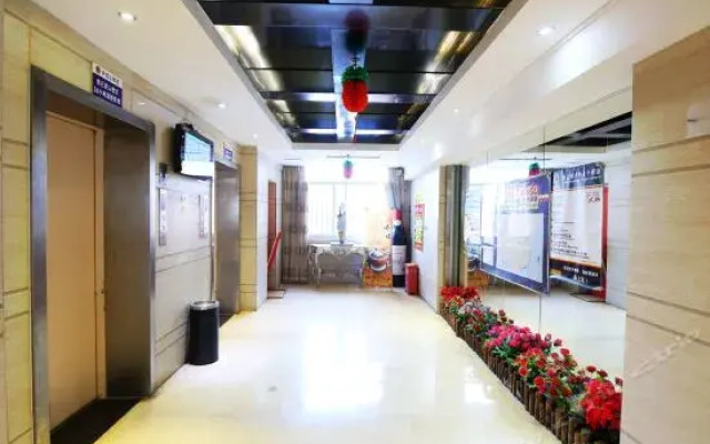 Super 8 by Wyndham Putian Xianyou Hai Hong Licheng Square
