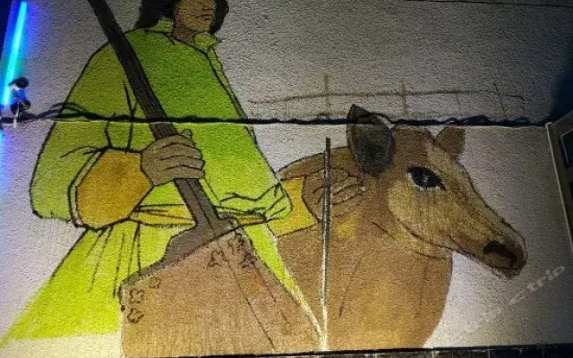 Yijie Holiday Chain Hotel