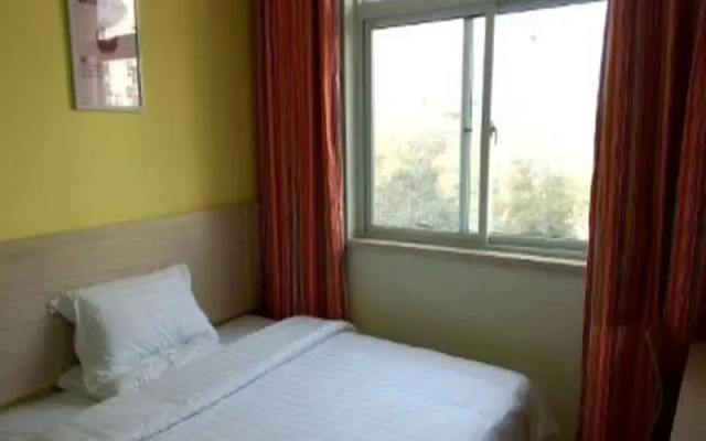 7 Days Inn Xinyang Minquan Road Minqiao Branch