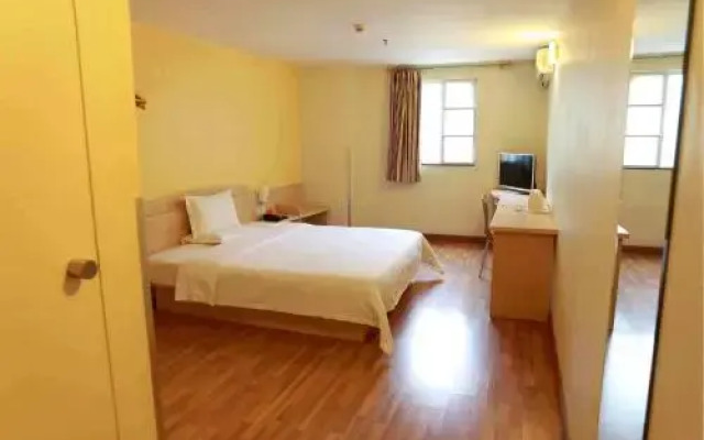 7Days Inn Sunshine Chongqin Rongchang Commercial Walking Street Centre