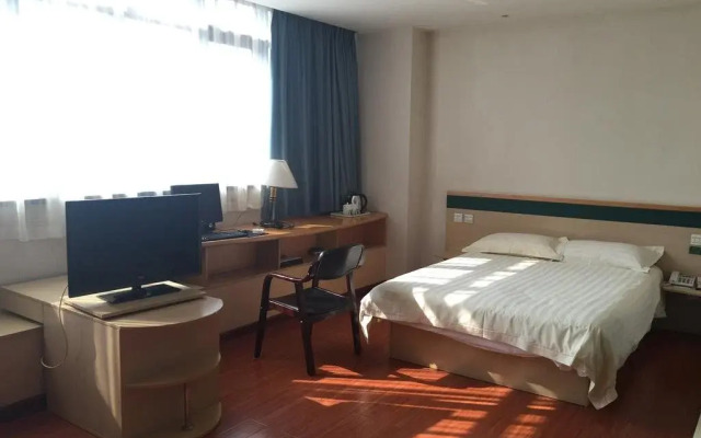 Yinquan Jasper Hotel SJZ