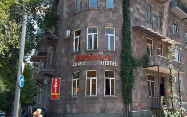 Manand Hotel in Yerevan, Armenia from 37$, photos, reviews - zenhotels.com