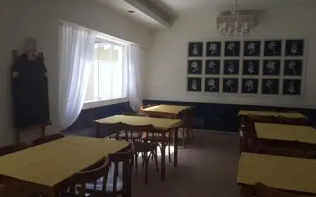 Casa do Bosque