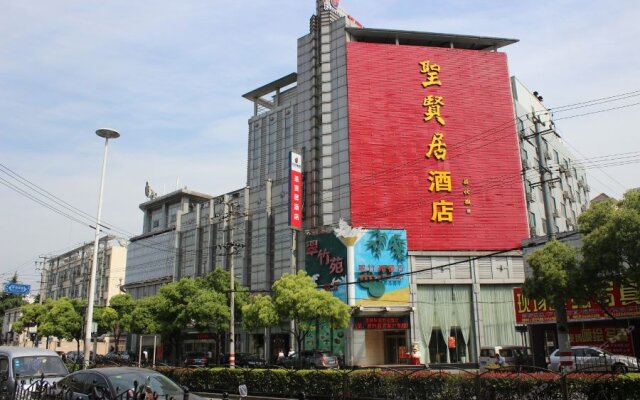 Starway Shengxianju Hotel