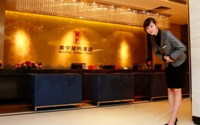 Jian Yue Hotel- Nanning