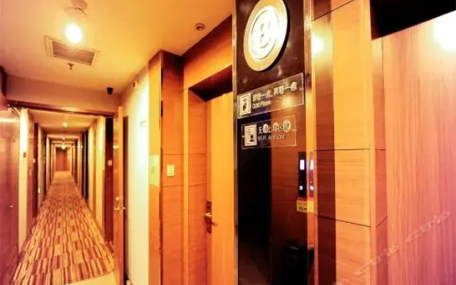 Goldmet Inn Taiyuan Dananmen Branch